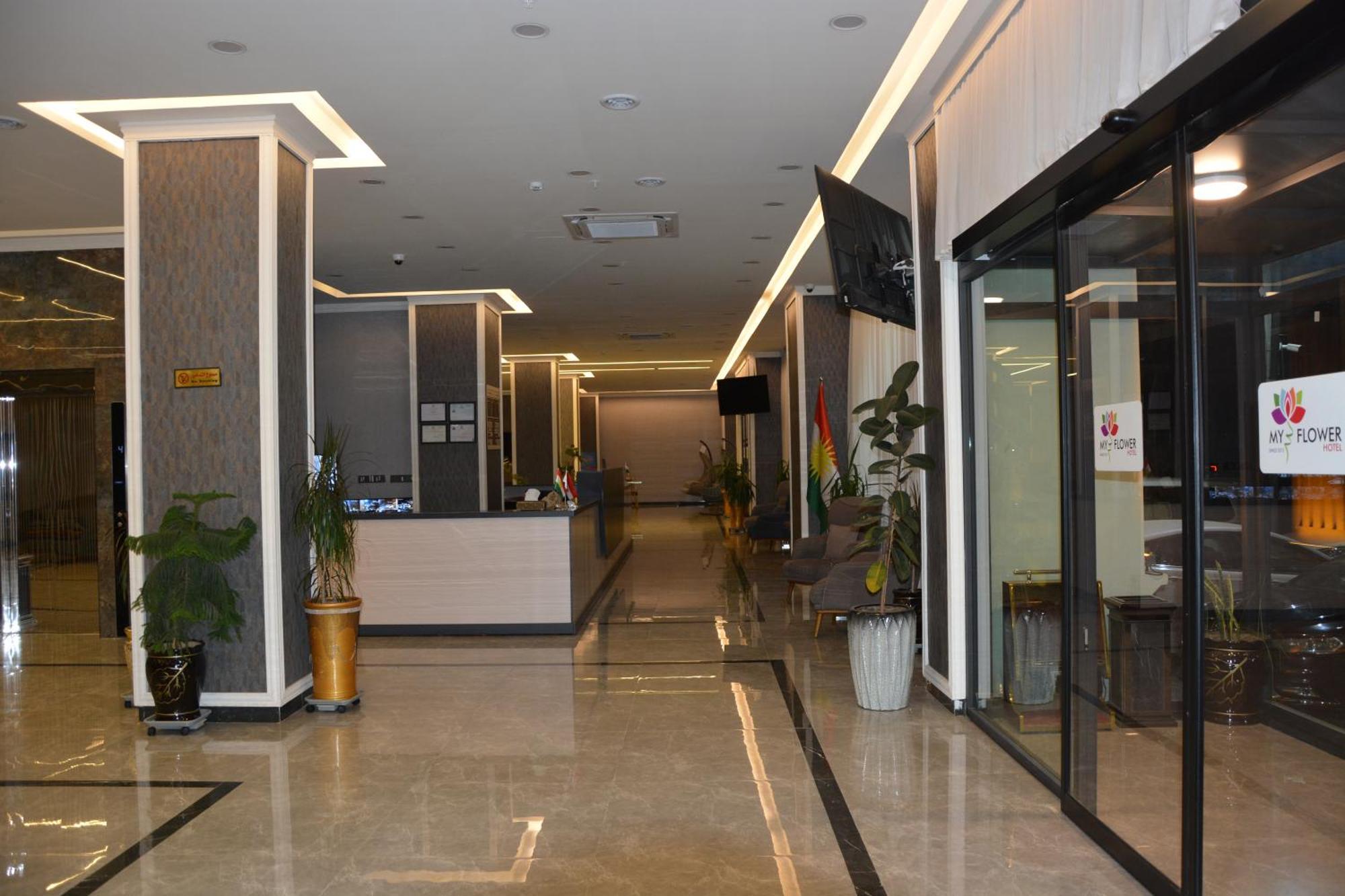 Myflower 3 Hotel เอร์เบล ภายนอก รูปภาพ